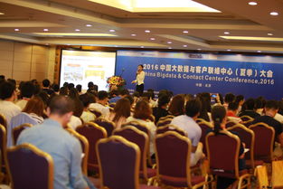 移动互联网时代的技术赋能 探析百望呼叫中心的智能化税务服务新生态